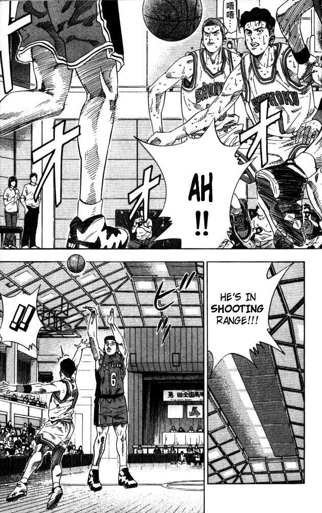 Slam Dunk chapter 271 page 7