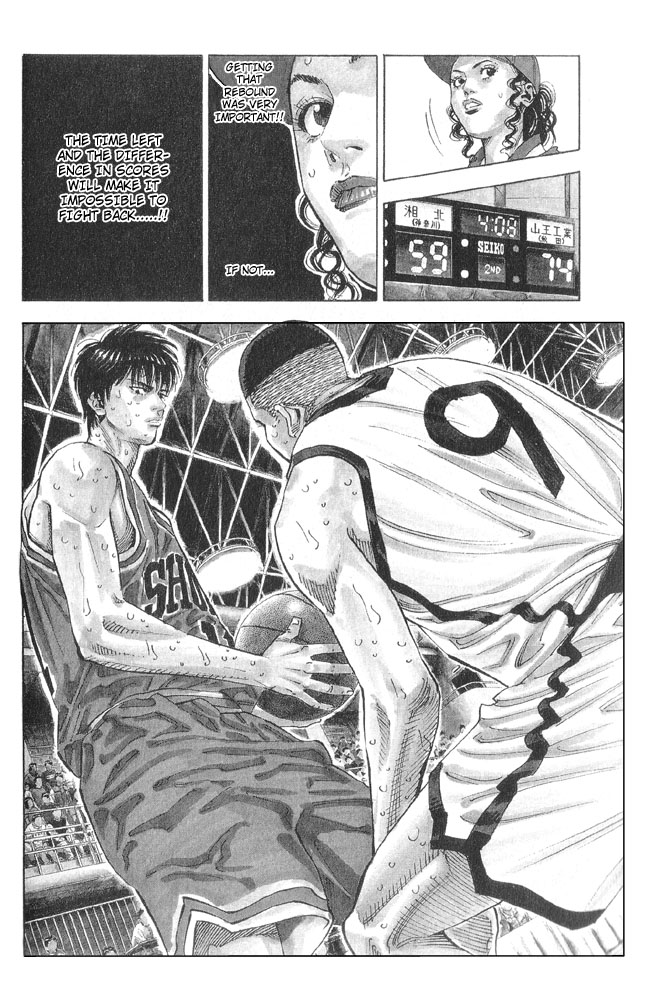 Slam Dunk chapter 273 page 14