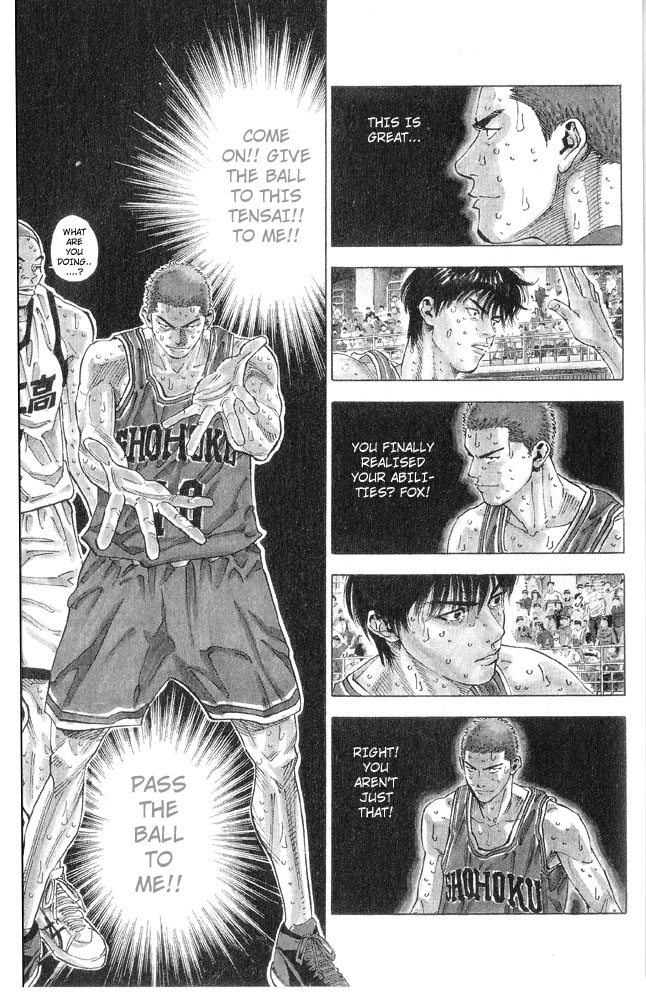 Slam Dunk chapter 273 page 15