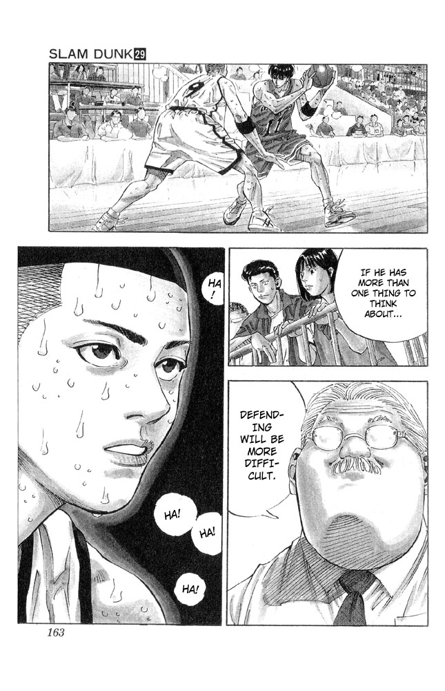 Slam Dunk chapter 273 page 17