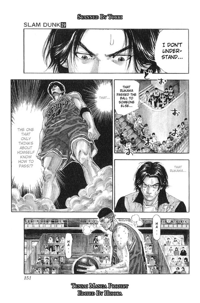 Slam Dunk chapter 273 page 5