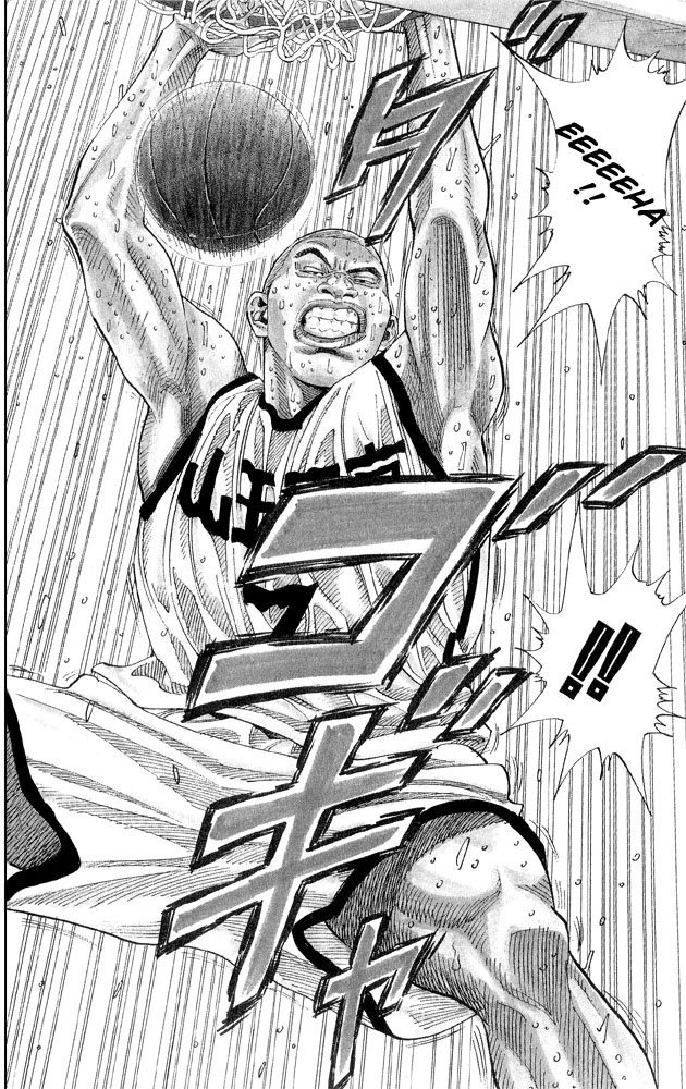 Slam Dunk chapter 275 page 19