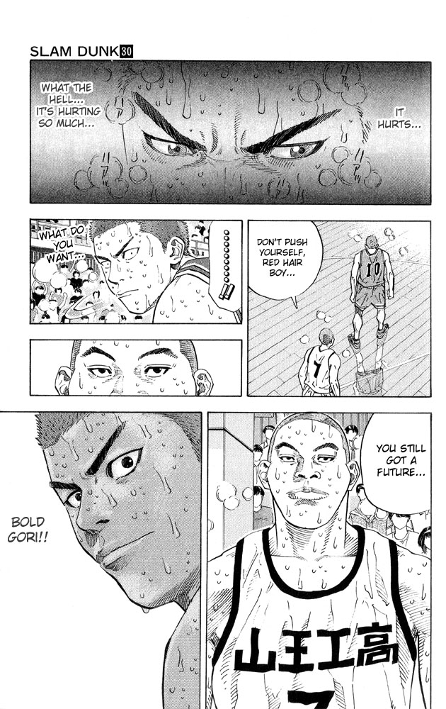Slam Dunk chapter 276 page 11