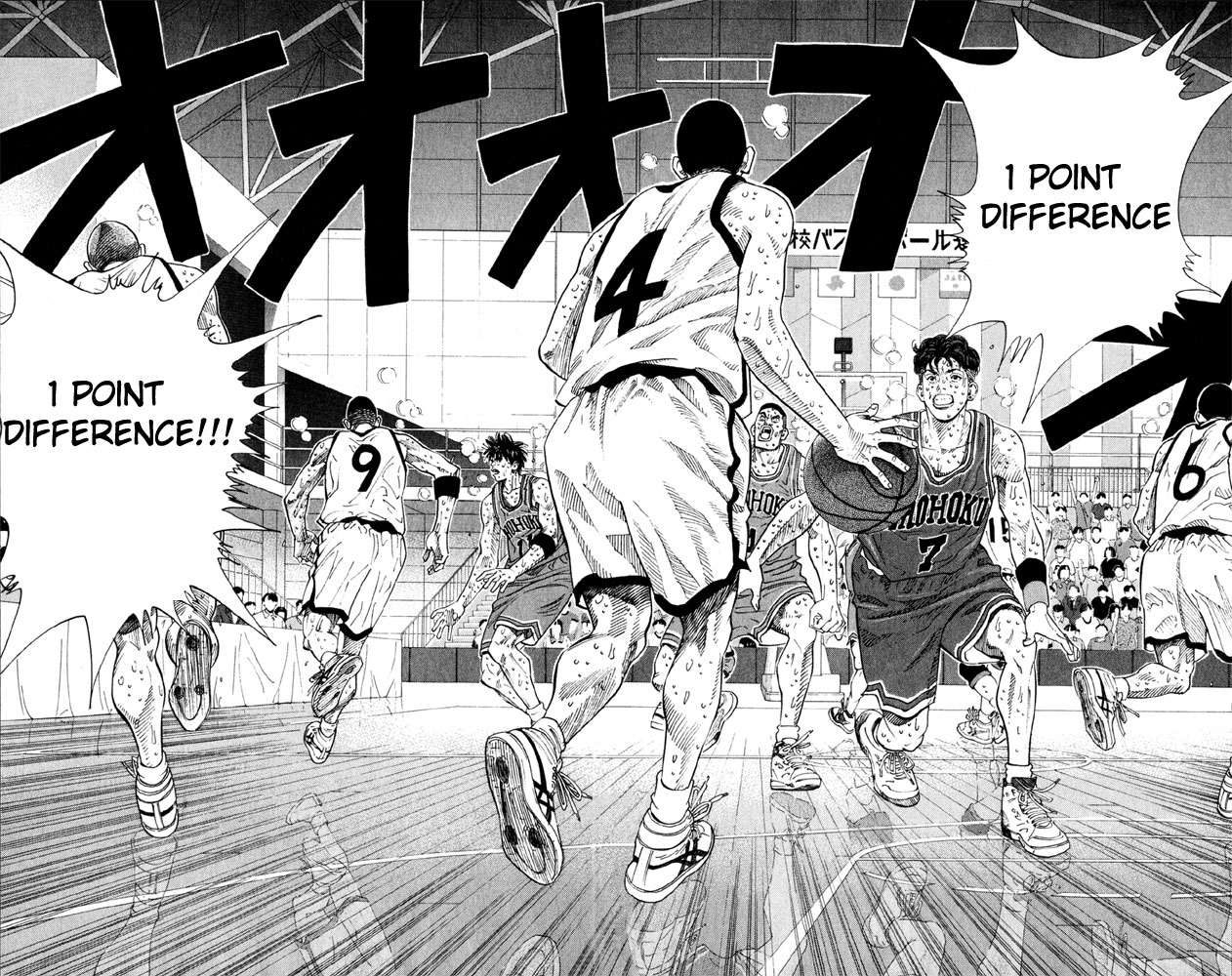 Slam Dunk chapter 277 page 11