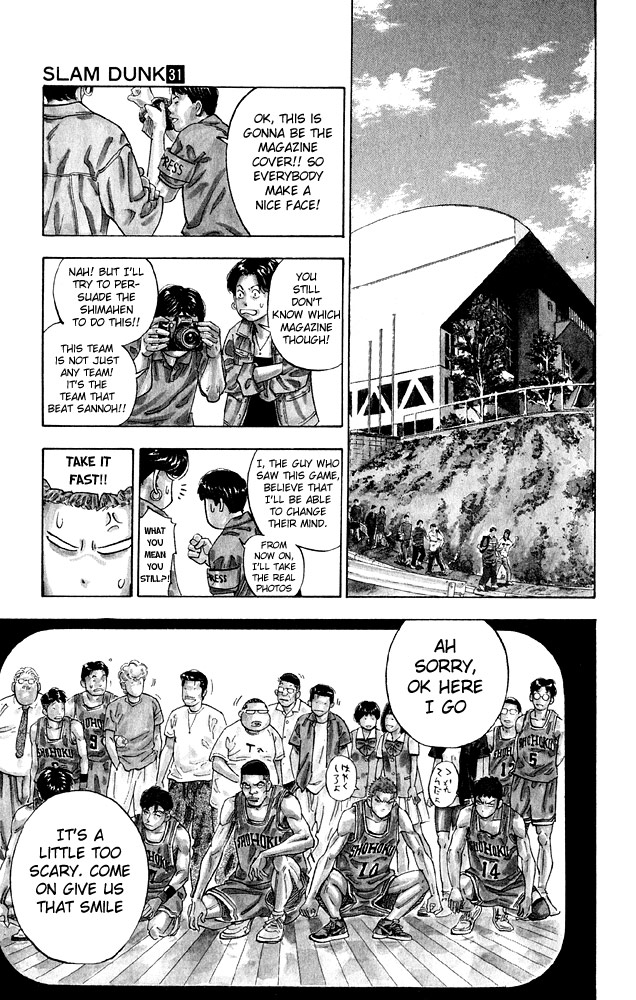 Slam Dunk chapter 278 page 13