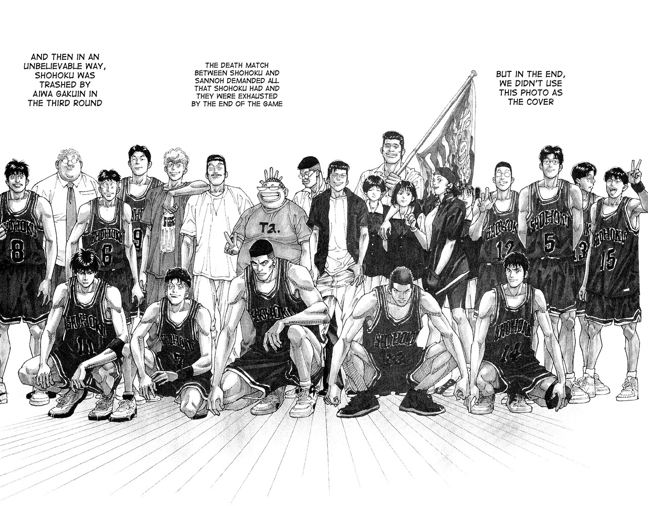 Slam Dunk chapter 278 page 14