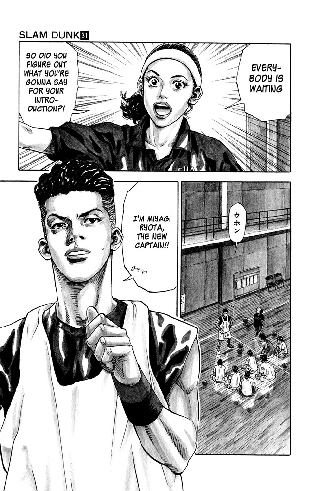 Slam Dunk chapter 278 page 18
