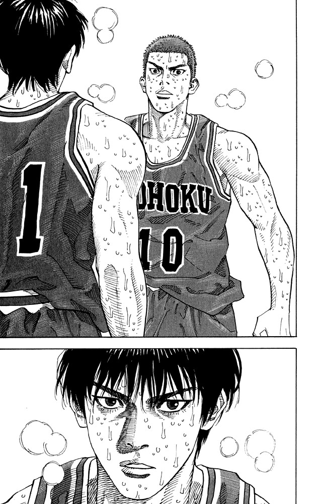 Slam Dunk chapter 278 page 2