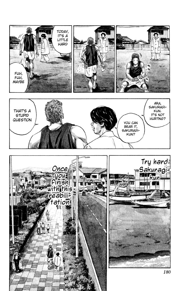 Slam Dunk chapter 278 page 27
