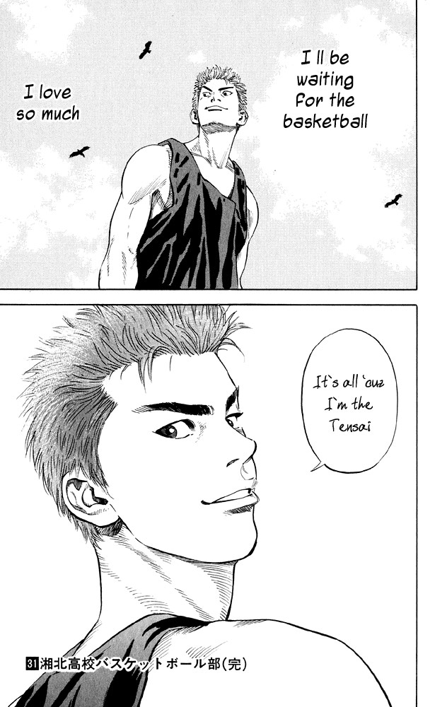 Slam Dunk chapter 278 page 32