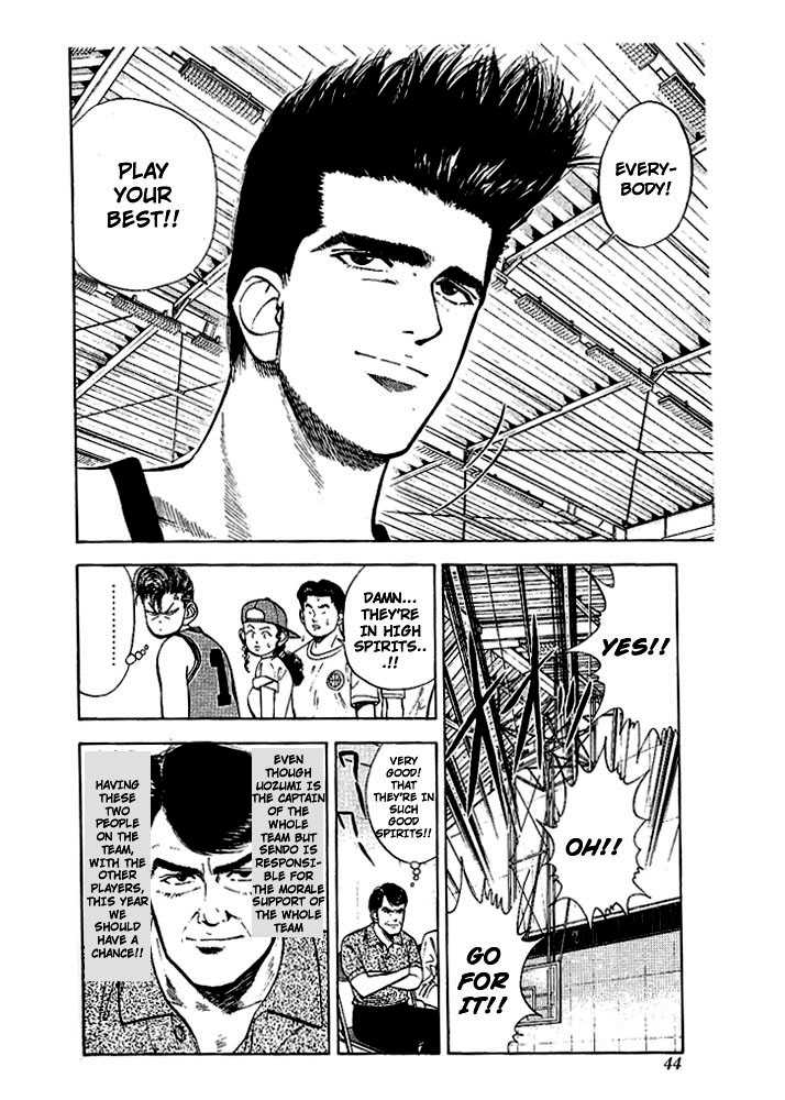 Slam Dunk chapter 28 page 16