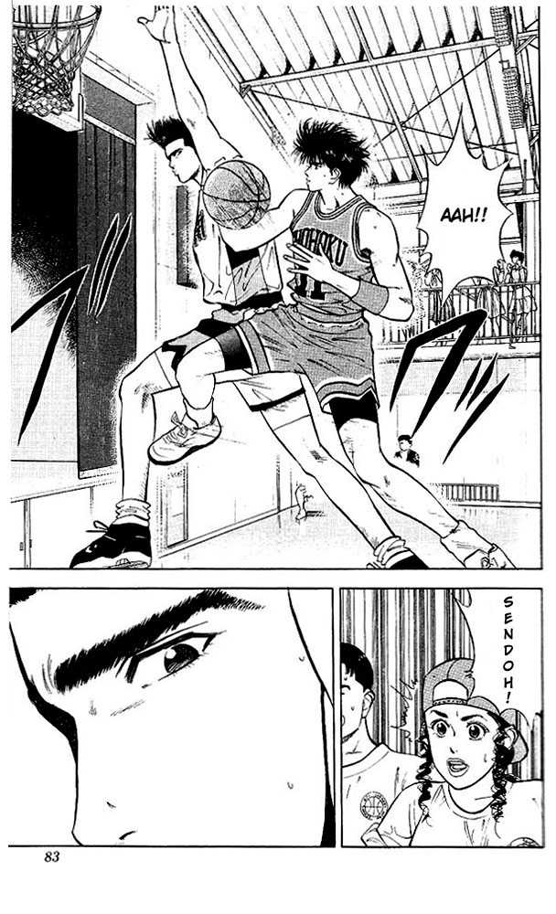 Slam Dunk chapter 30 page 17