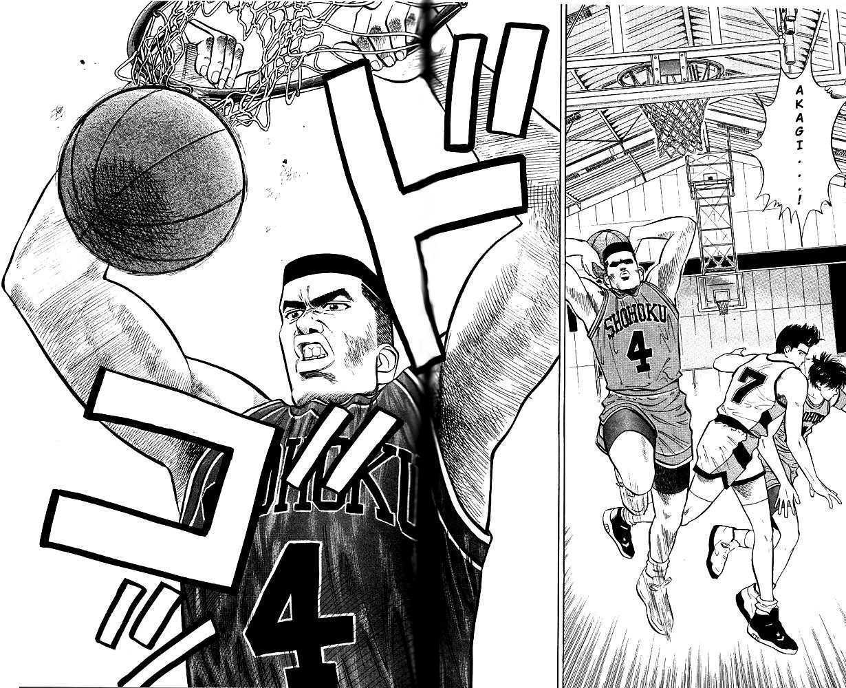 Slam Dunk chapter 30 page 20