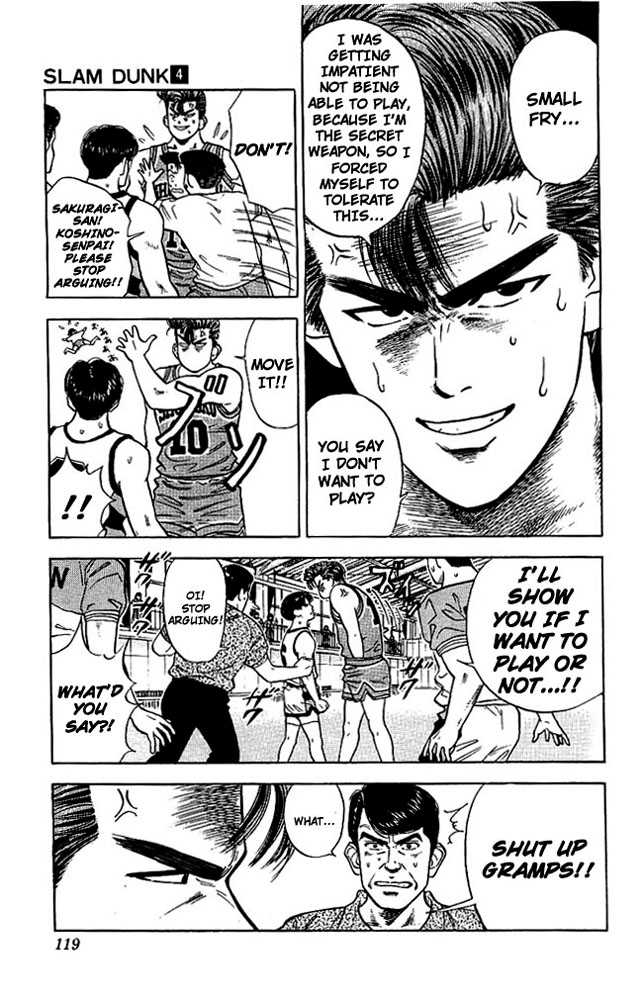 Slam Dunk chapter 32 page 11