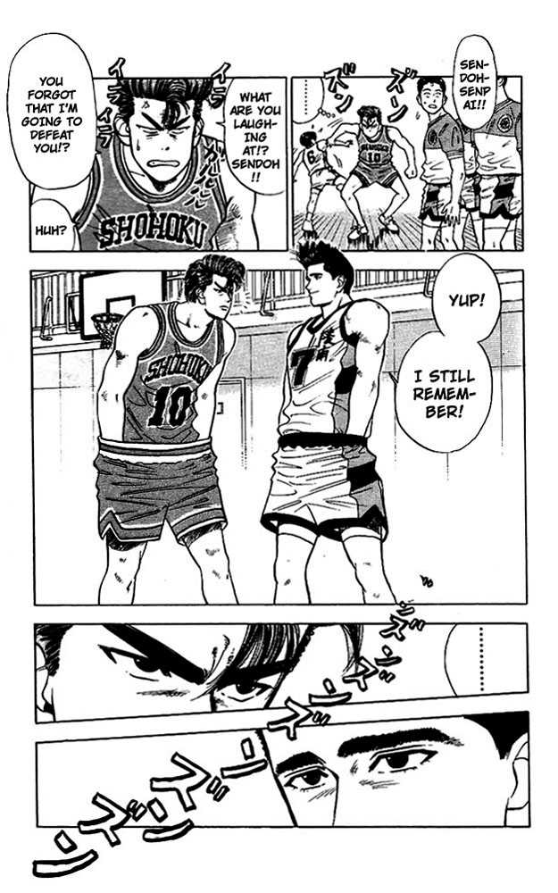 Slam Dunk chapter 32 page 13