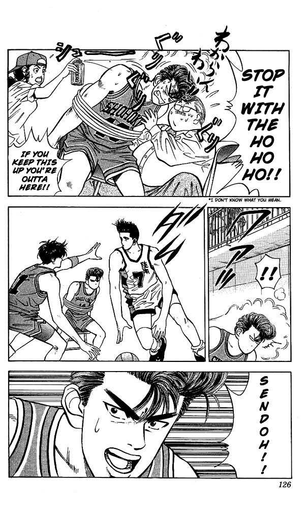 Slam Dunk chapter 32 page 18