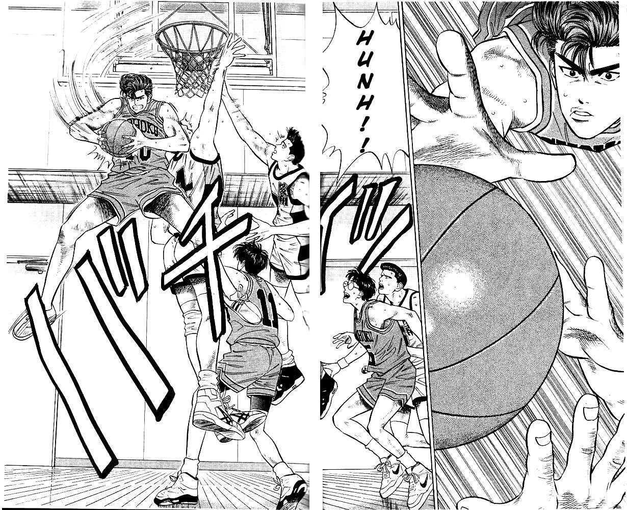 Slam Dunk chapter 38 page 12
