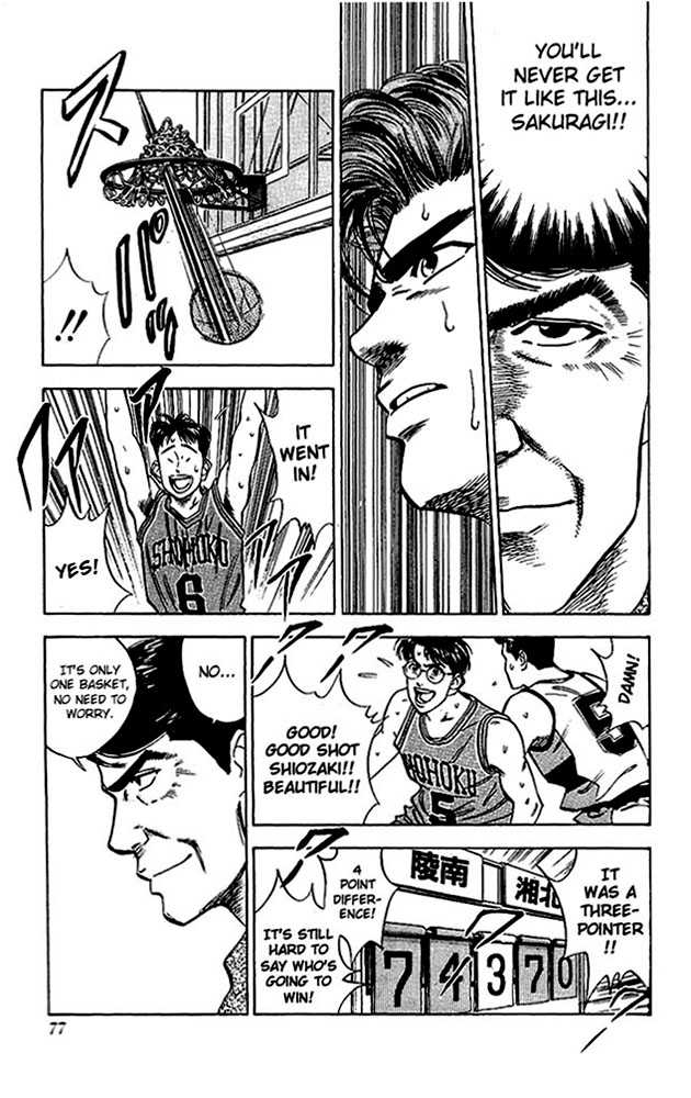Slam Dunk chapter 39 page 11