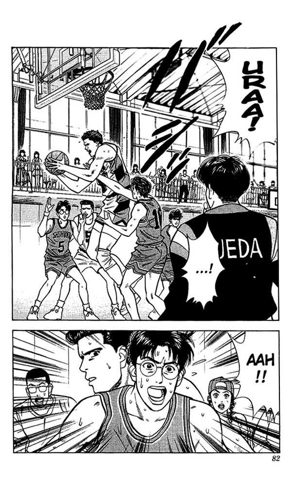 Slam Dunk chapter 39 page 16