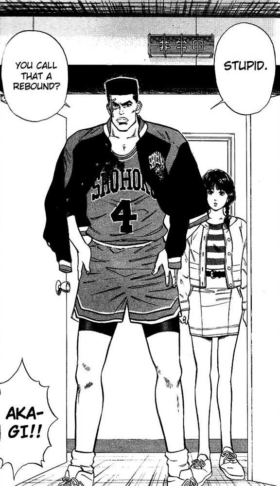Slam Dunk chapter 39 page 19