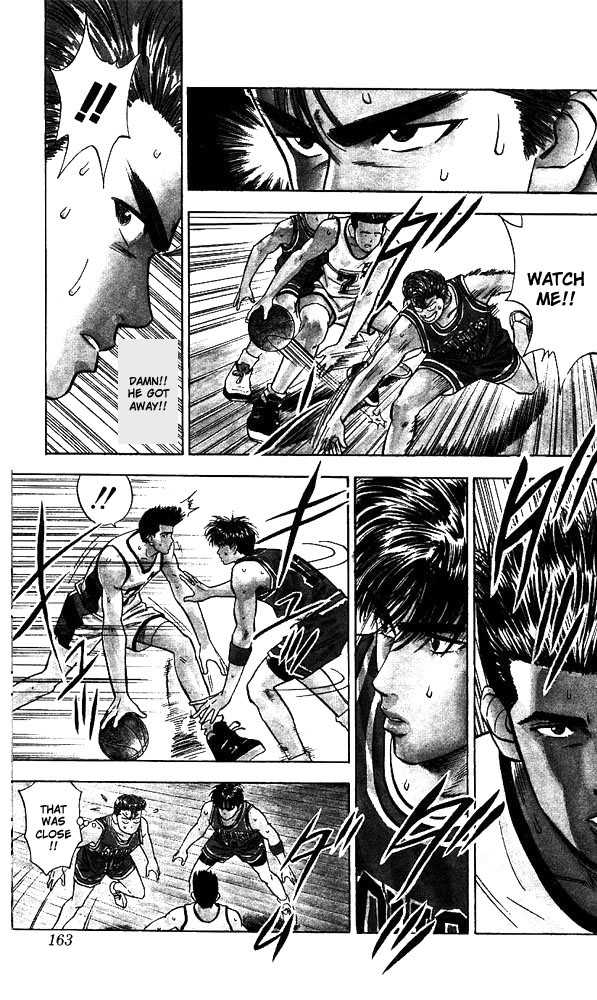 Slam Dunk chapter 43 page 16