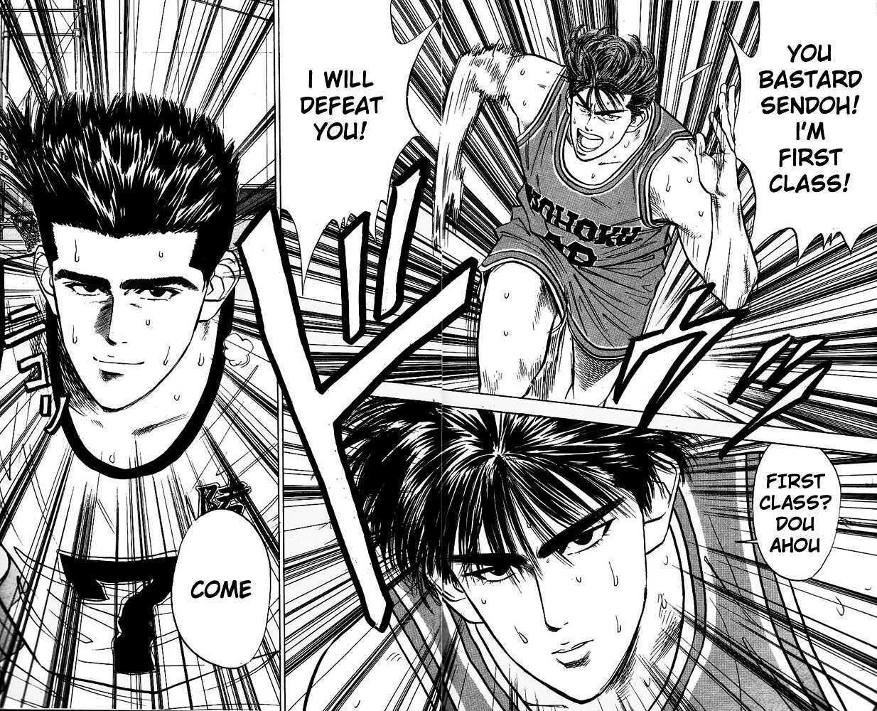 Slam Dunk chapter 44 page 10
