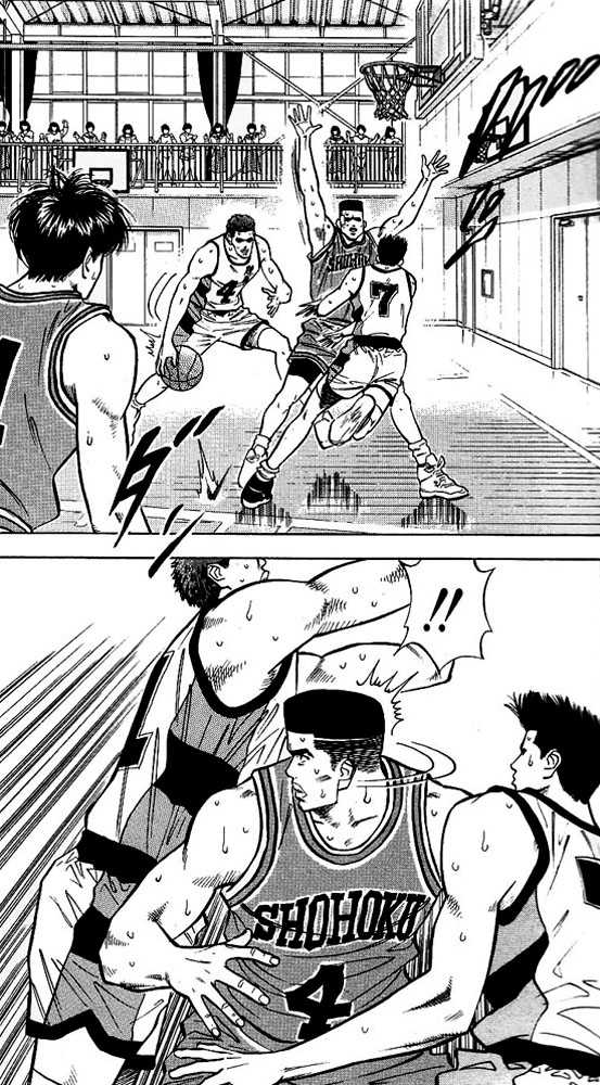 Slam Dunk chapter 44 page 6