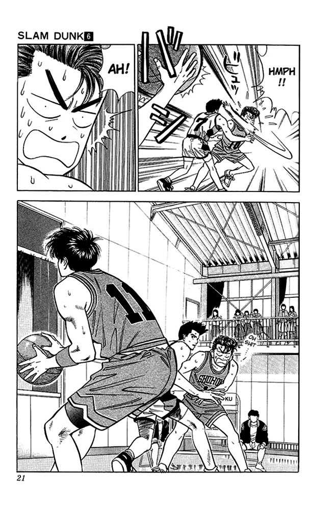 Slam Dunk chapter 45 page 17