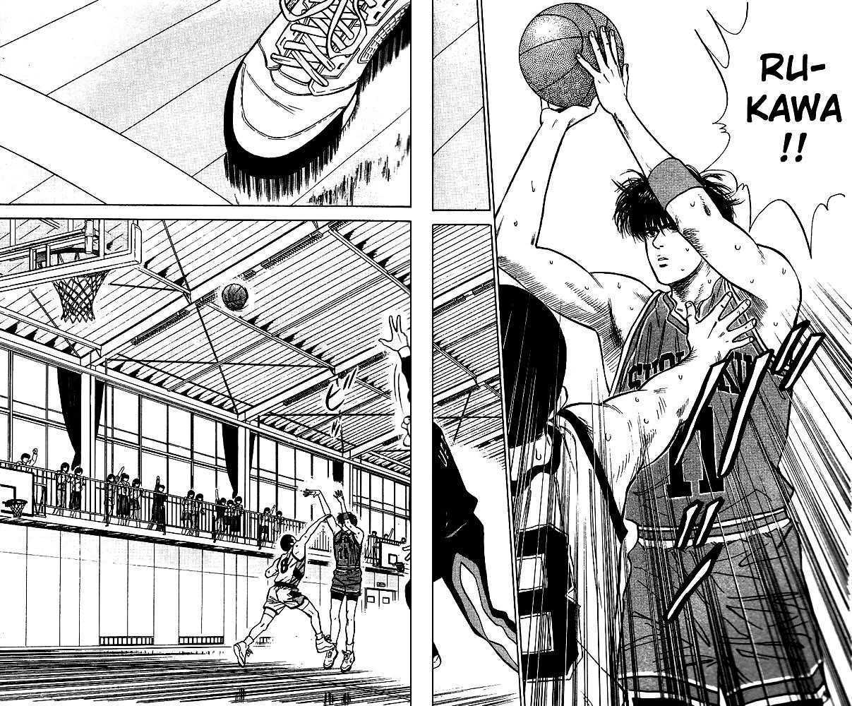 Slam Dunk chapter 45 page 18