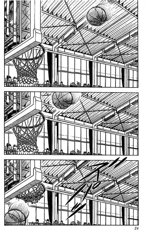 Slam Dunk chapter 45 page 19