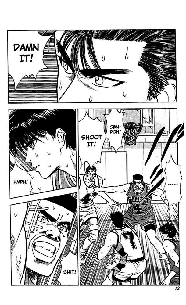 Slam Dunk chapter 45 page 9