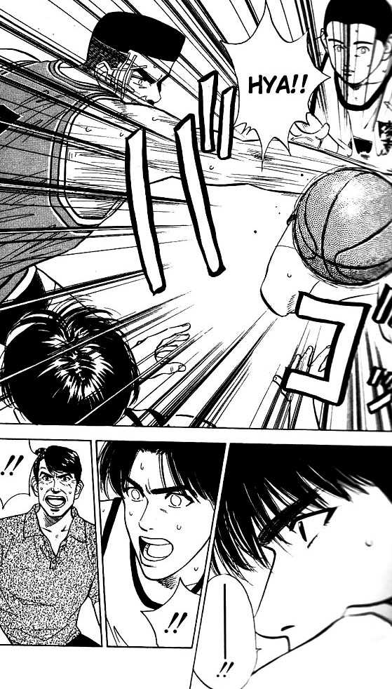Slam Dunk chapter 46 page 11