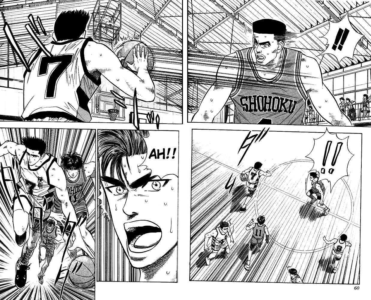 Slam Dunk chapter 47 page 12