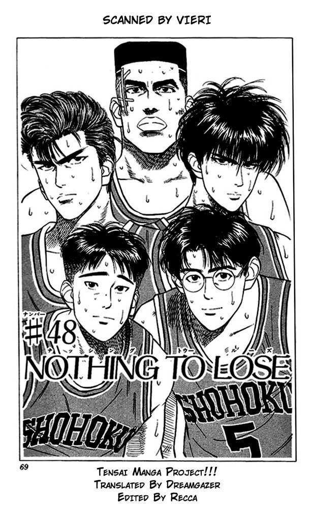 Slam Dunk chapter 48 page 1
