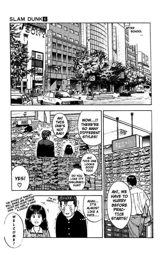 Slam Dunk chapter 49 page 11