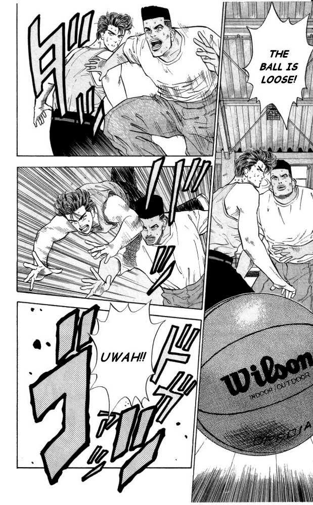 Slam Dunk chapter 5 page 18