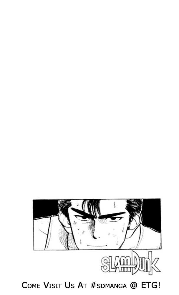 Slam Dunk chapter 5 page 20