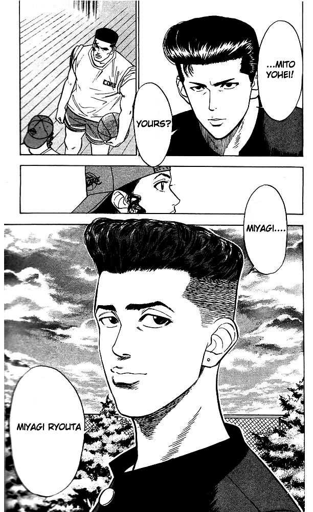 Slam Dunk chapter 50 page 19