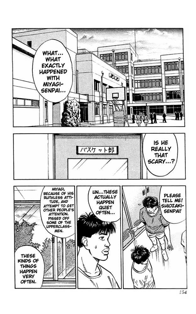 Slam Dunk chapter 52 page 6