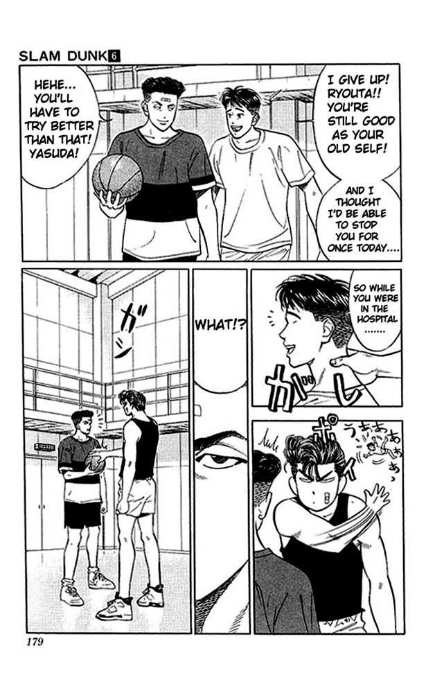 Slam Dunk chapter 53 page 11