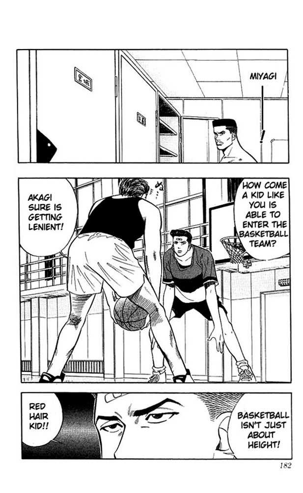 Slam Dunk chapter 53 page 14