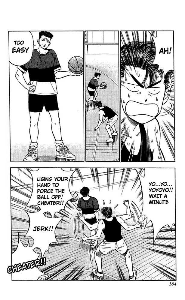 Slam Dunk chapter 53 page 16
