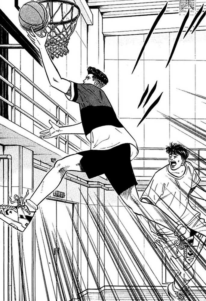 Slam Dunk chapter 53 page 8