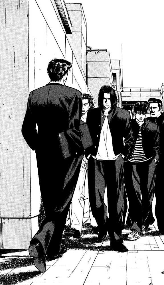 Slam Dunk chapter 55 page 18