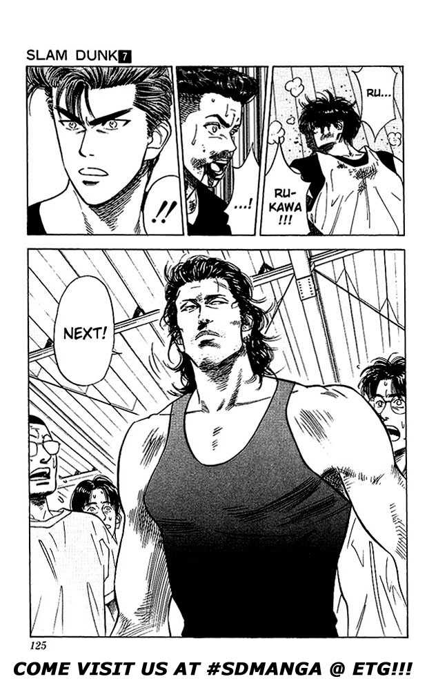 Slam Dunk chapter 59 page 19