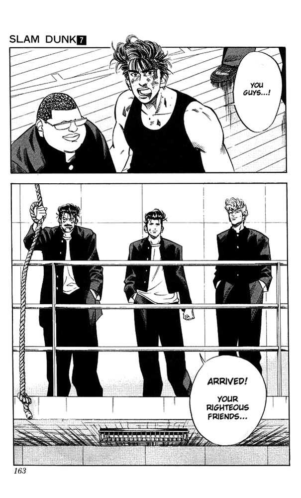Slam Dunk chapter 61 page 18