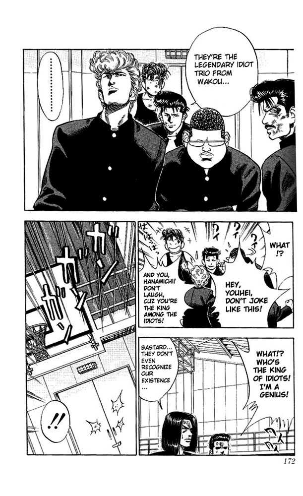 Slam Dunk chapter 62 page 8
