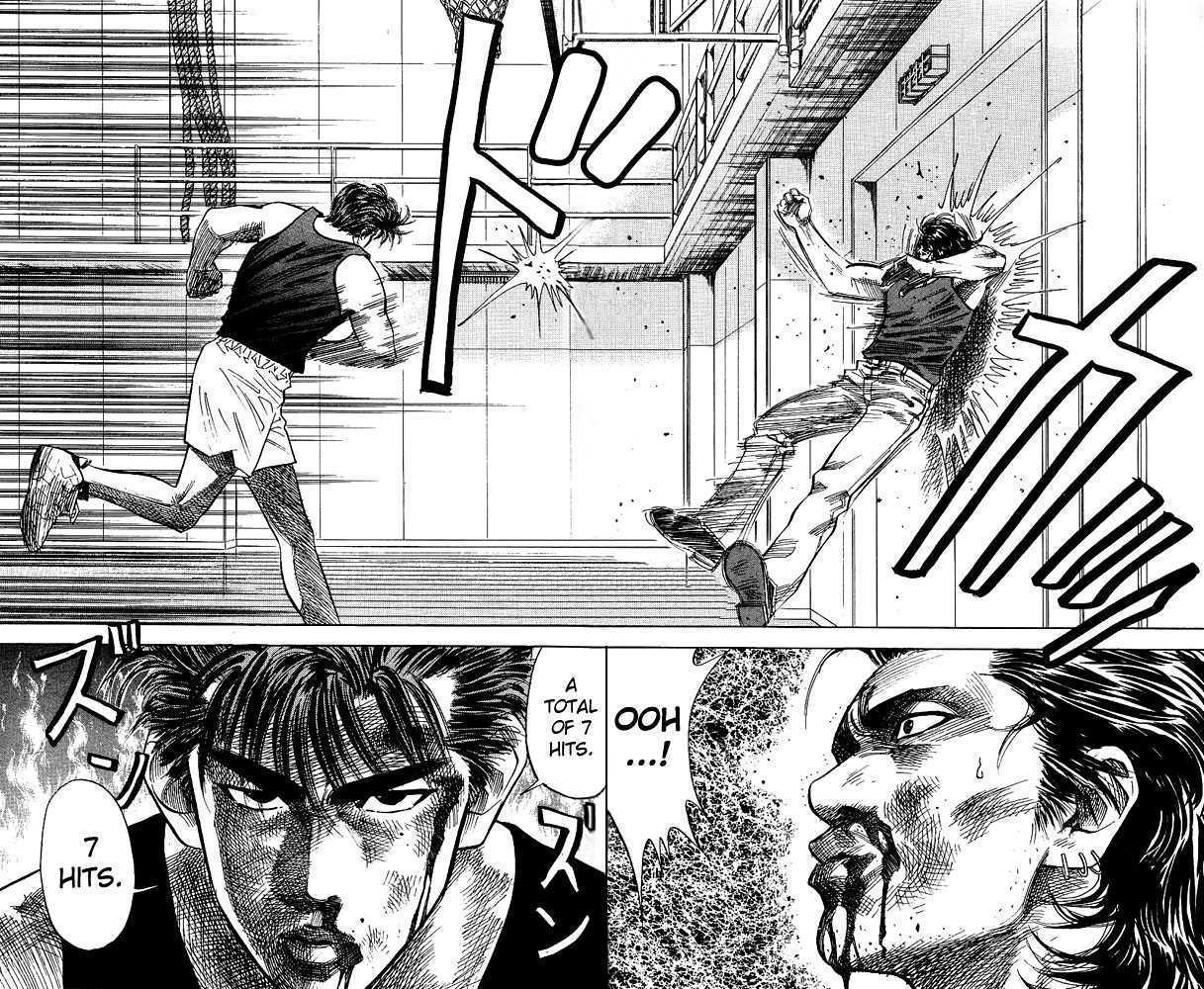 Slam Dunk chapter 63 page 22