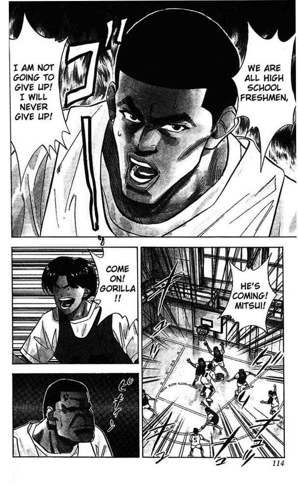 Slam Dunk chapter 68 page 5