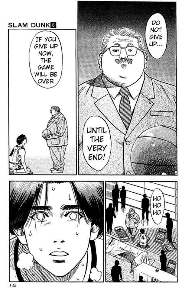 Slam Dunk chapter 69 page 17